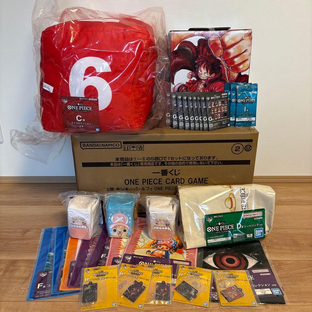 ワンピース1番くじ　31点セット　まとめ売り