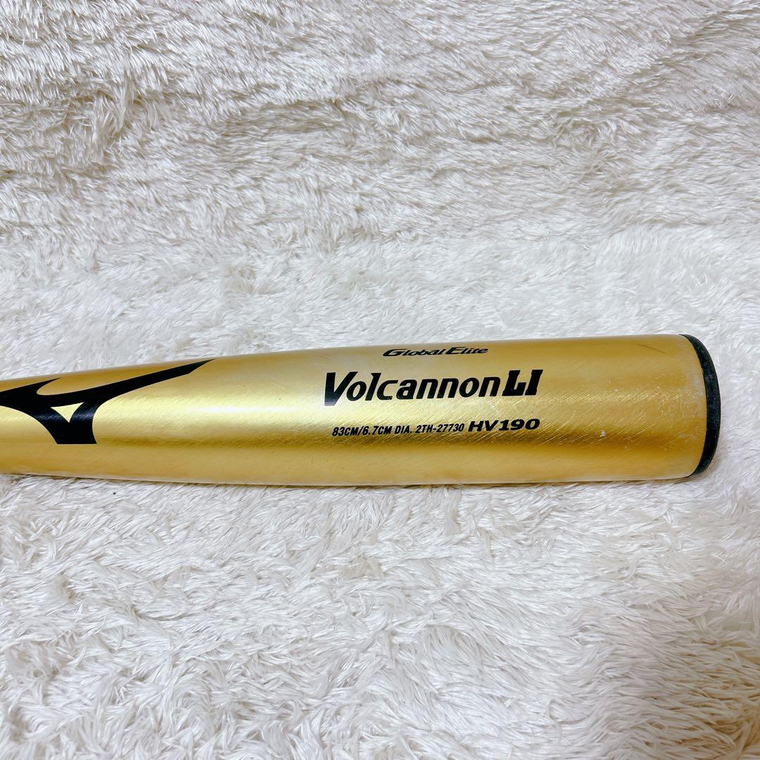 MIZUNO 中学生　硬式用　金属バット　Volcannon LI HV190