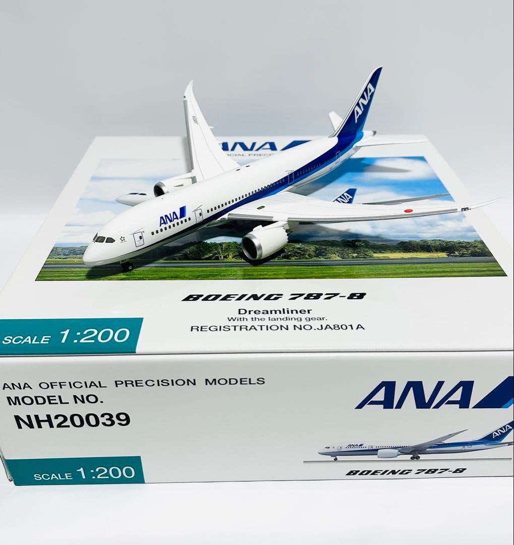 全日空商事 1/200 ANA B787-8 NH20039 1/200 B787-8 ANA SpecialMarking JA801A [NH20041] 全日空商事/中古