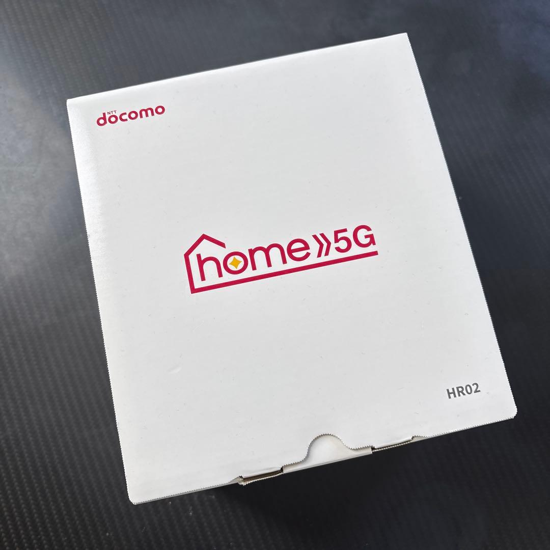 【新品未使用】 5G HR2セット　　　　docomo 新品 未使用品 白ロム」Docomo シャープ home 5G HR02 [ダークグレー