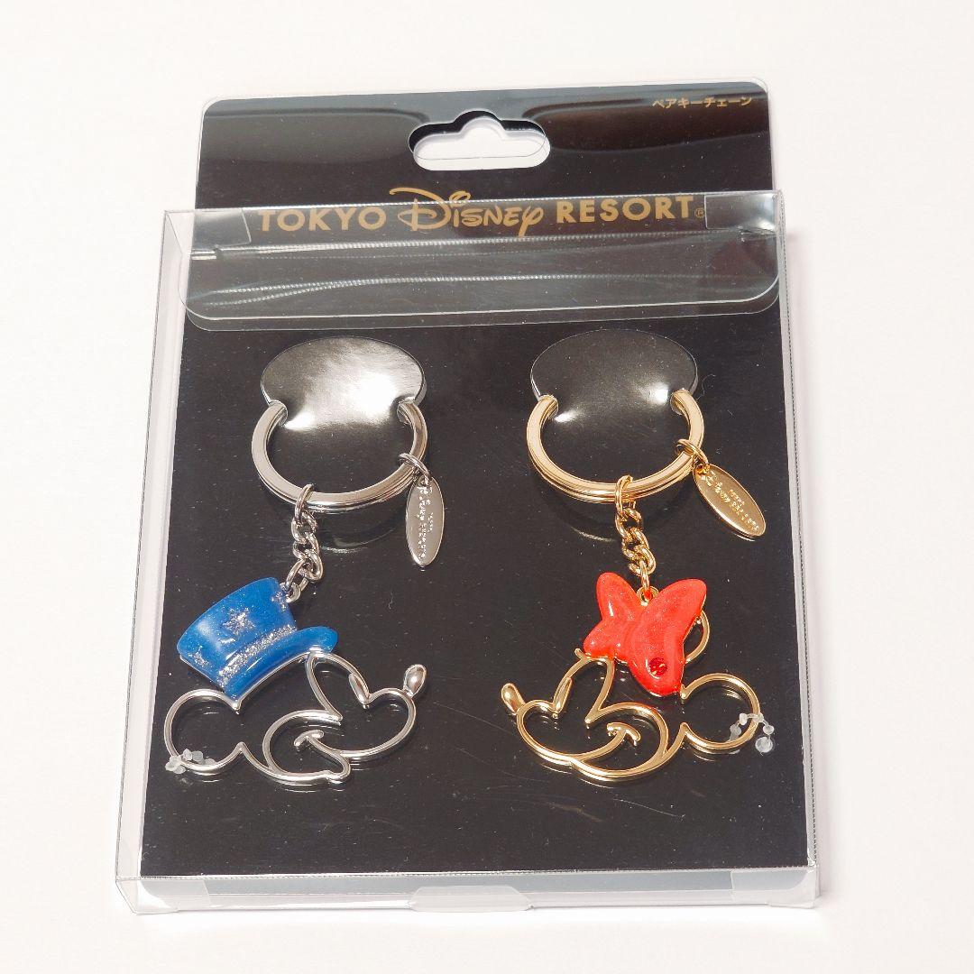 新品☆ディズニーリゾート【ペアキーチェーン】ミッキー ミニー