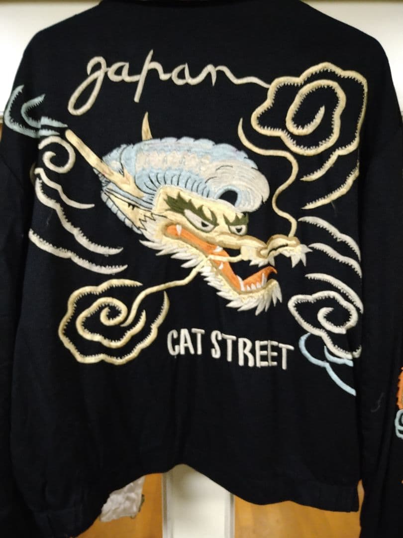 クリームソーダ スカジャン - メルカリ