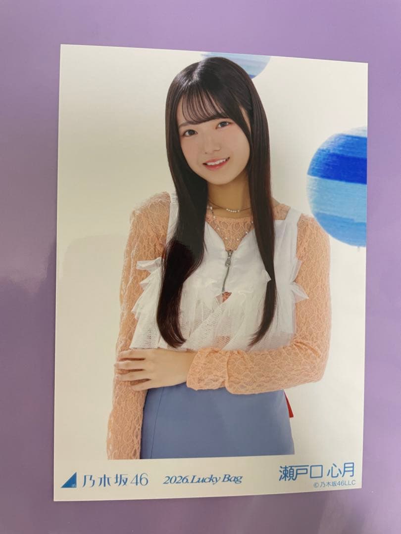 乃木坂46 瀬戸口心月 2026 Lucky Bag 生写真 カレンダー衣装 - メルカリ