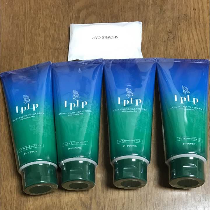 LP LP ヘアカラートリートメント