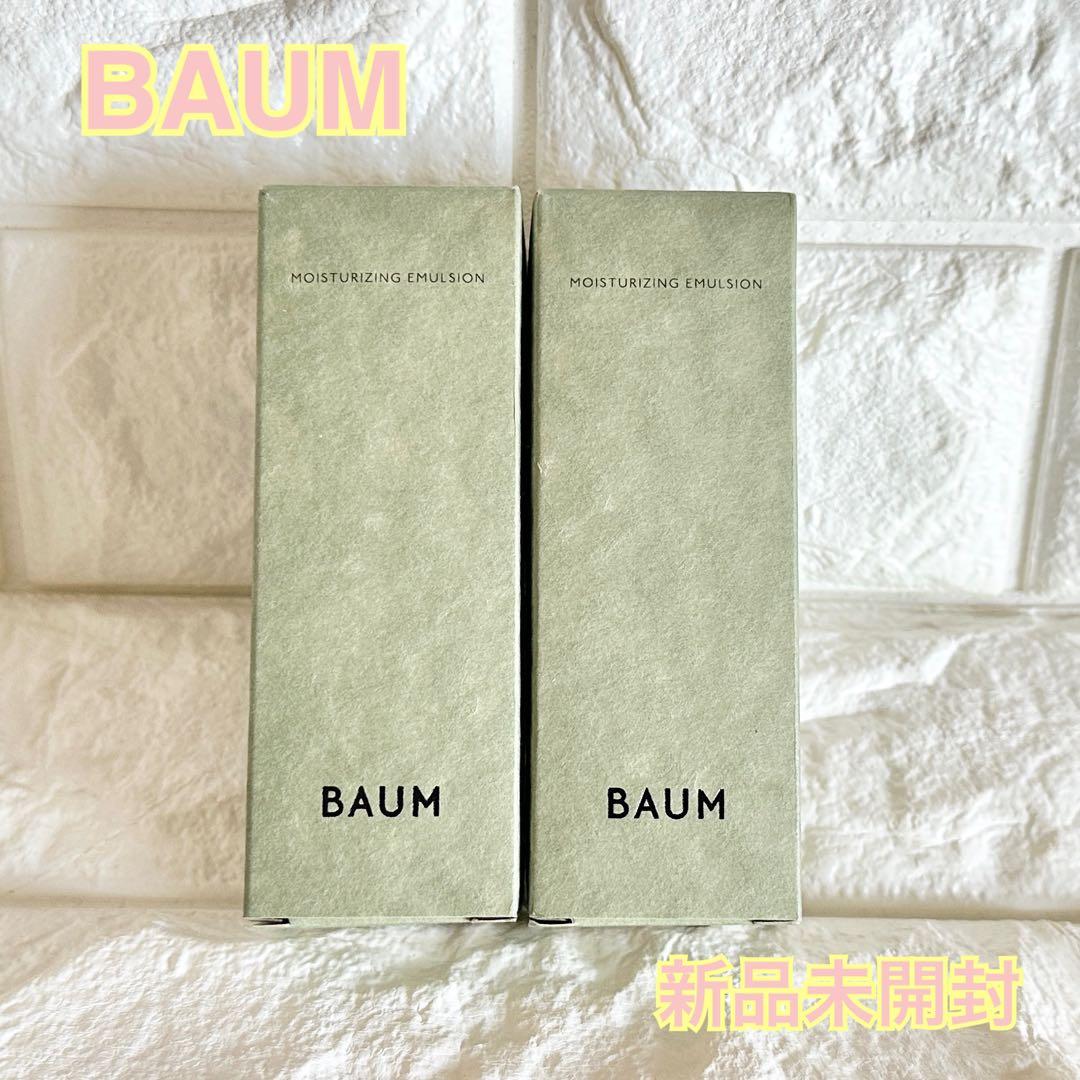 BAUM モイスチャライジング エマルジョン 〈乳液〉100ml 新品　つけかえ