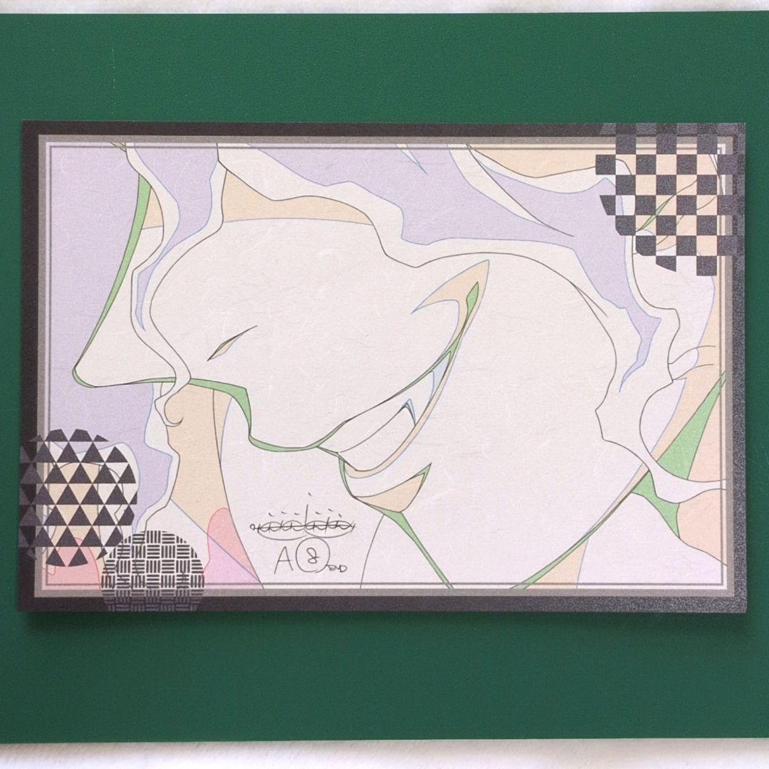 鬼滅の刃 ufotable ダイニング ポストカード 鬼舞辻無惨 - メルカリ