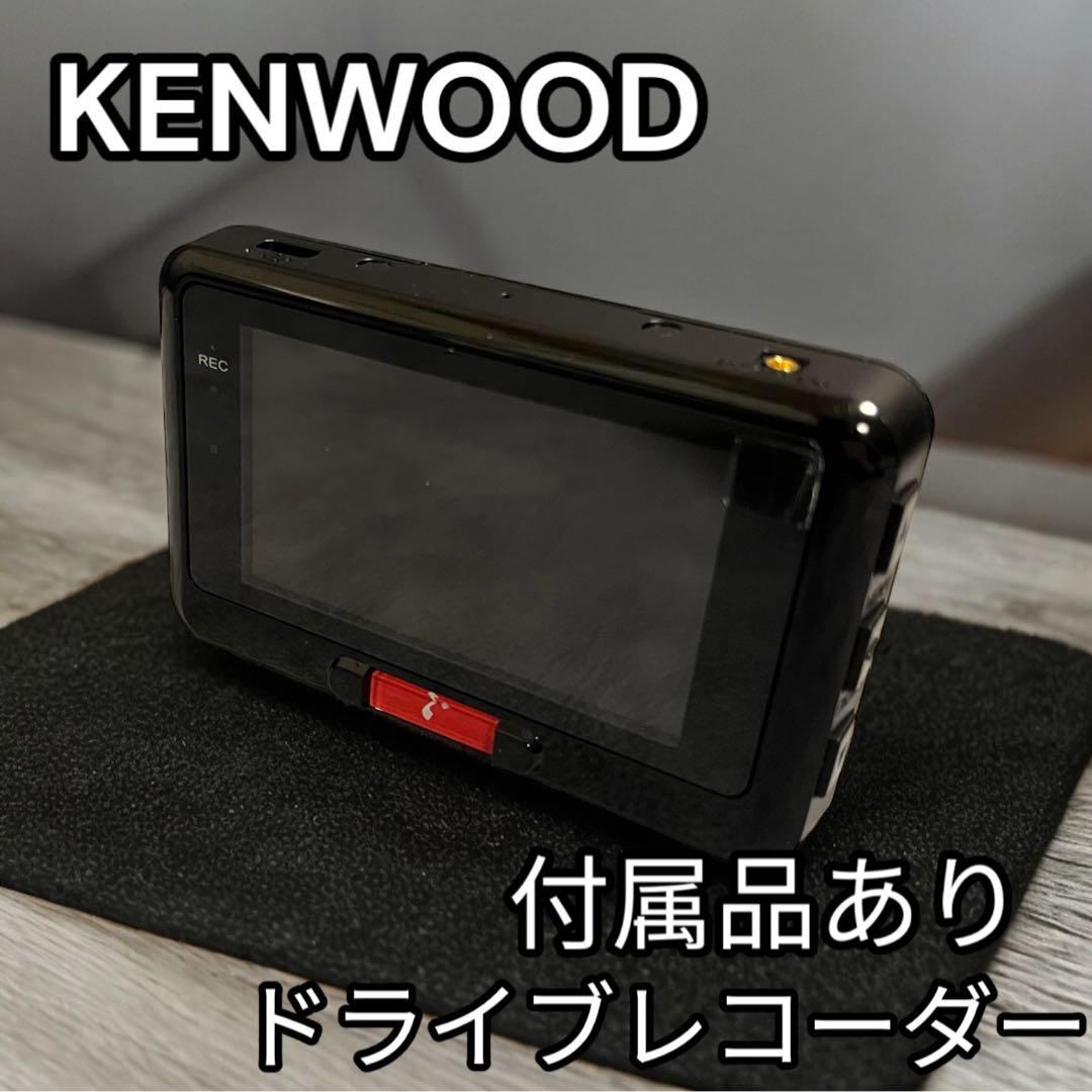 JVCケンウッド STZ-DR100 ドライブレコーダー - メルカリ