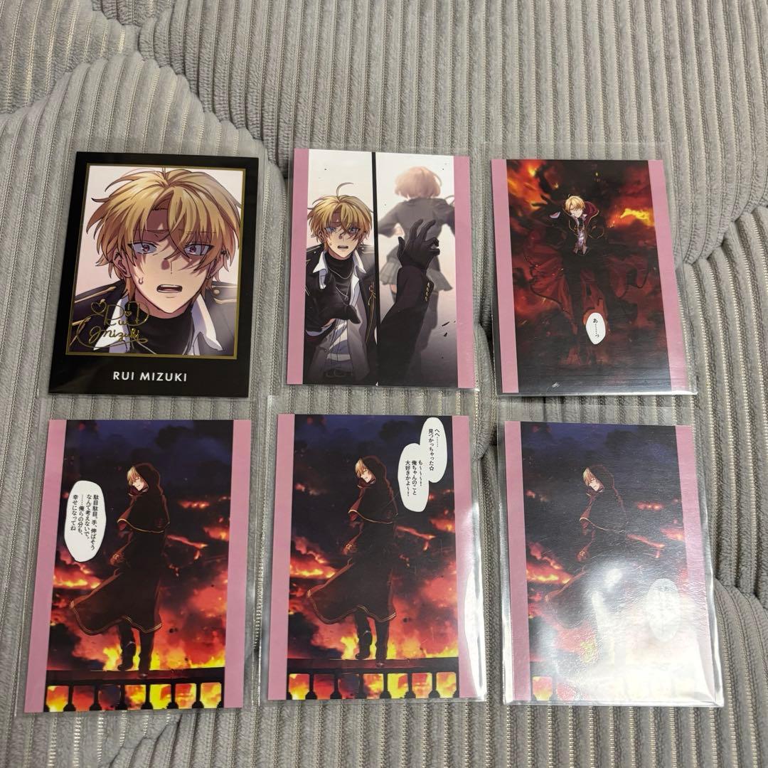 東京ディバンカー 東ディバ トレカ サイン入り SR 観月 累 - メルカリ