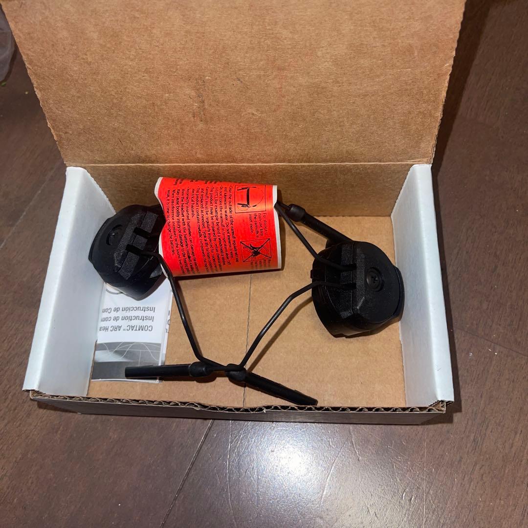 3M Peltor ARC アダプター Left & Right Side