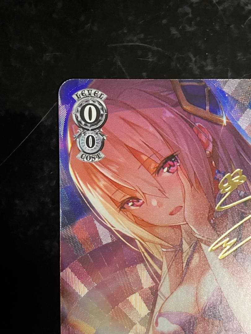 真夏のジャンダルム 白河ユイナ　SP