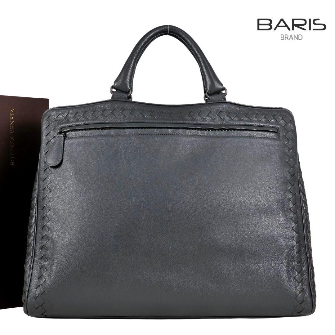 美品 ボッテガヴェネタ イントレチャート トートバッグ ビジネスバッグ 大胆なイントレチャートが存在感を放つ「ボッテガ・ヴェネタ」のトート
