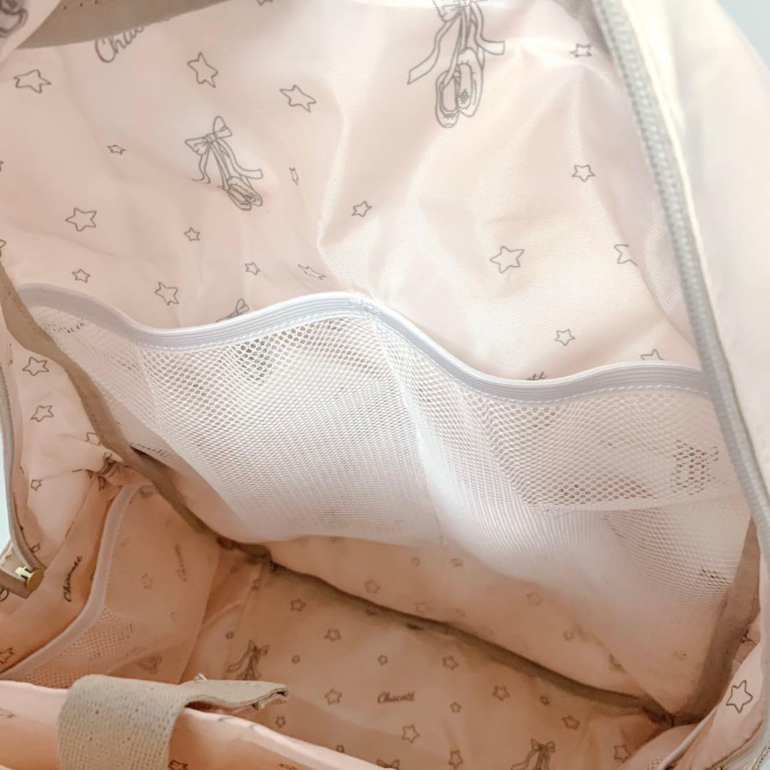 ✨新品タグ付 LeSportsac×チャコットコラボ リュック バックパック