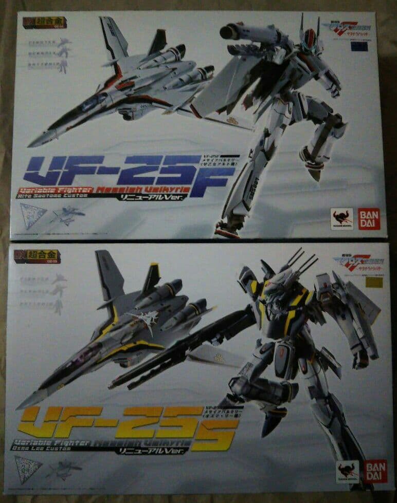 送料込 DX超合金 マクロスF メサイアバルキリー アルト&オズマ リニューアル