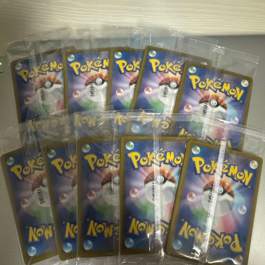 ポケモンカードゲーム ニャース プロモ AR スペシャルセット収録 10