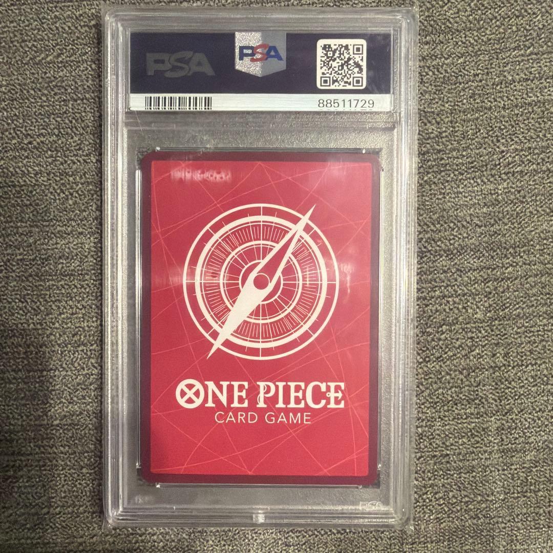 ビビ リーダーパラレル(リーパラ) PSA10 OP04-001 - メルカリ