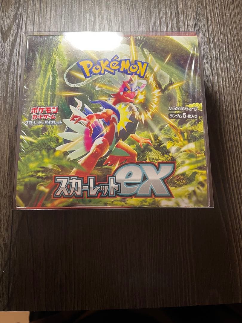 スカーレットex BOX シュリンク付き ポケモンカードゲーム 即日配送 新品未開封 スカーレットex BOX