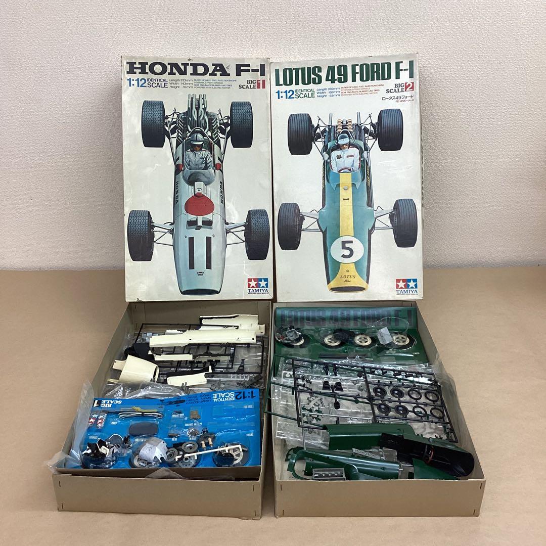 タミヤ 1/12スケール ホンダ F-1 ロータス49フォードF-1 ジャンク
