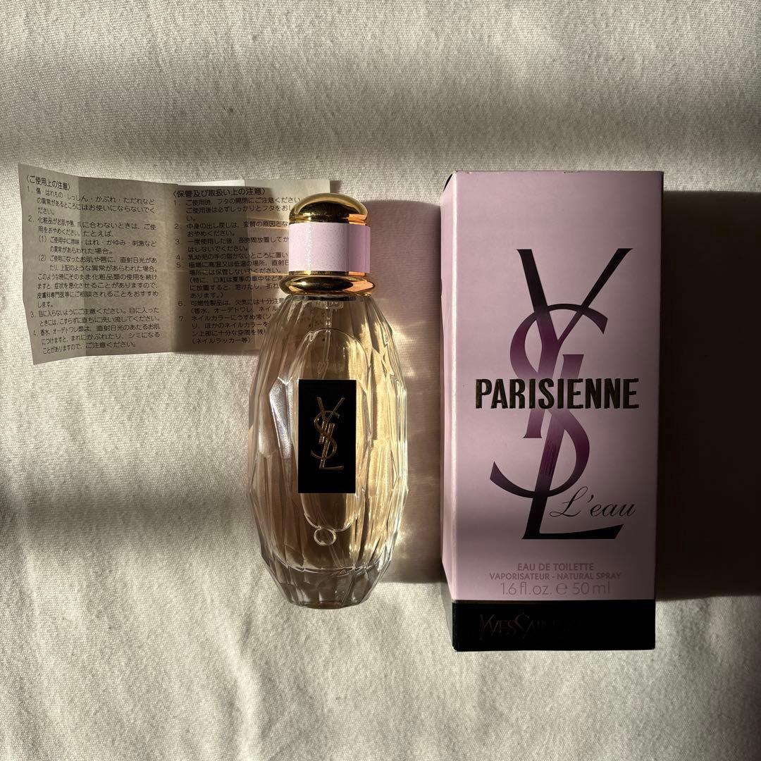 【未使用】YSL PARISIENNE L'eau 50ml イブサンローラン