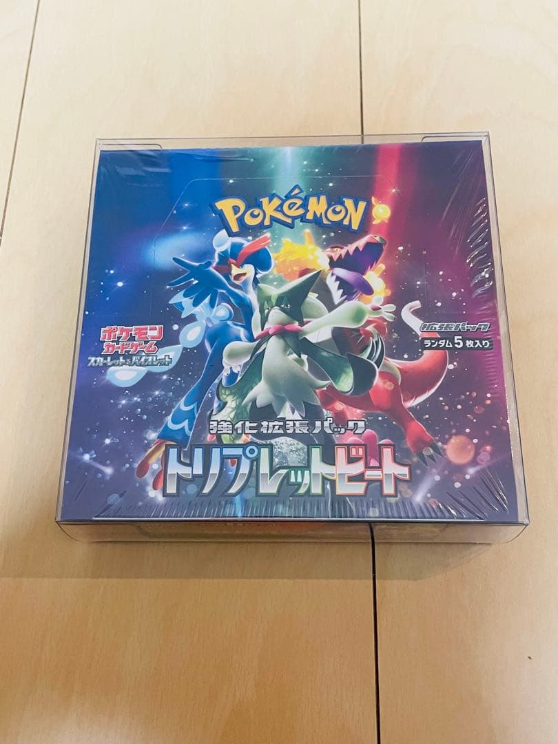 ポケモンカードゲーム トリプレットビート 未開封 シュリンク付き