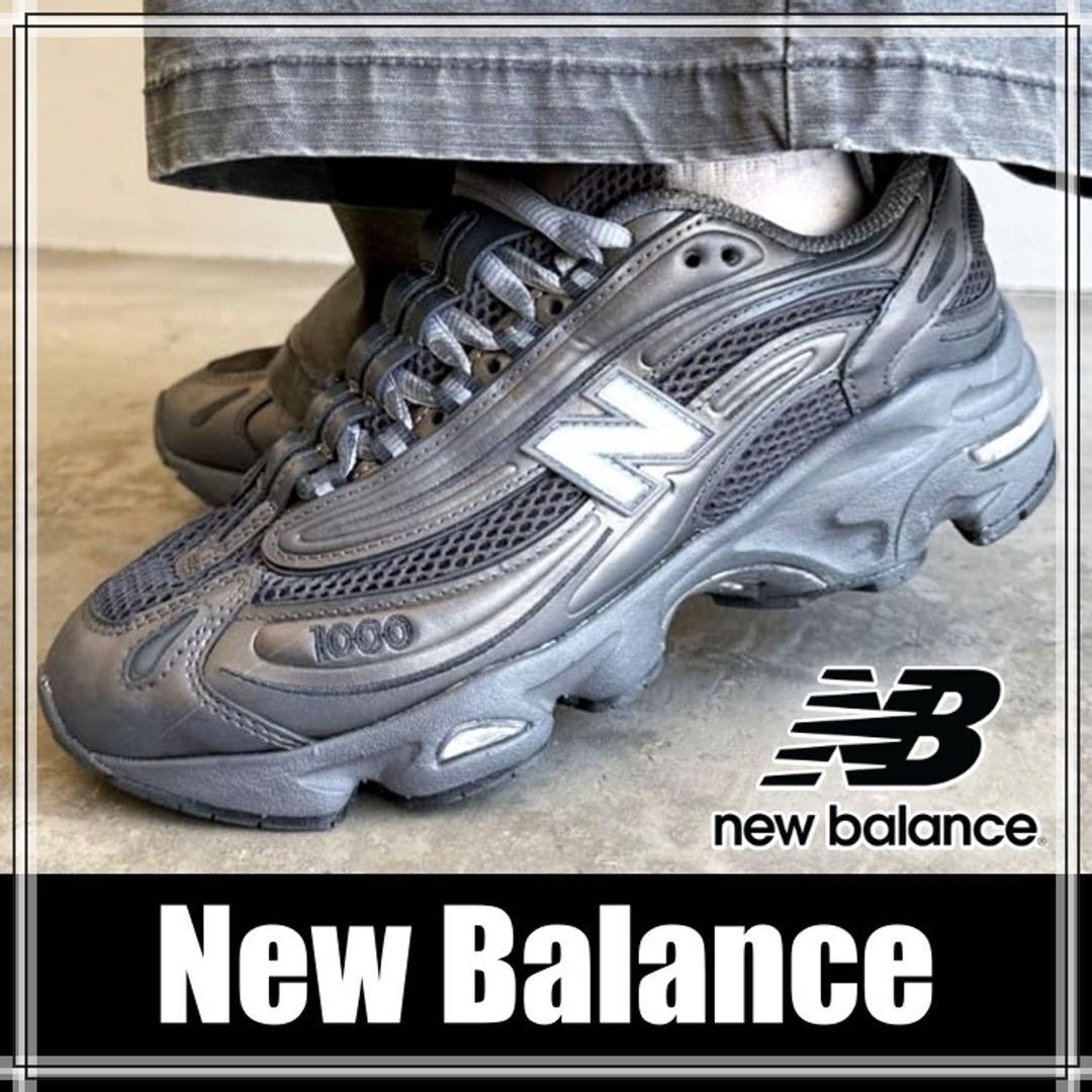 ニューバランス　M1000F 25cm