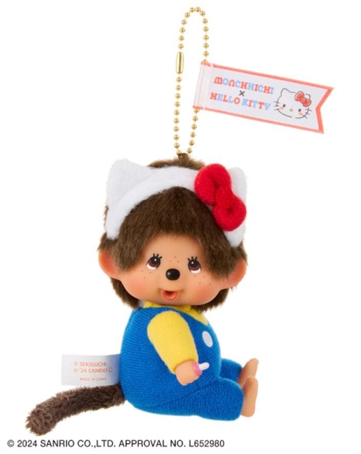 【新品・未使用】ハローキティ×モンチッチ　顔でかSSキーチェーン　モンチッチ