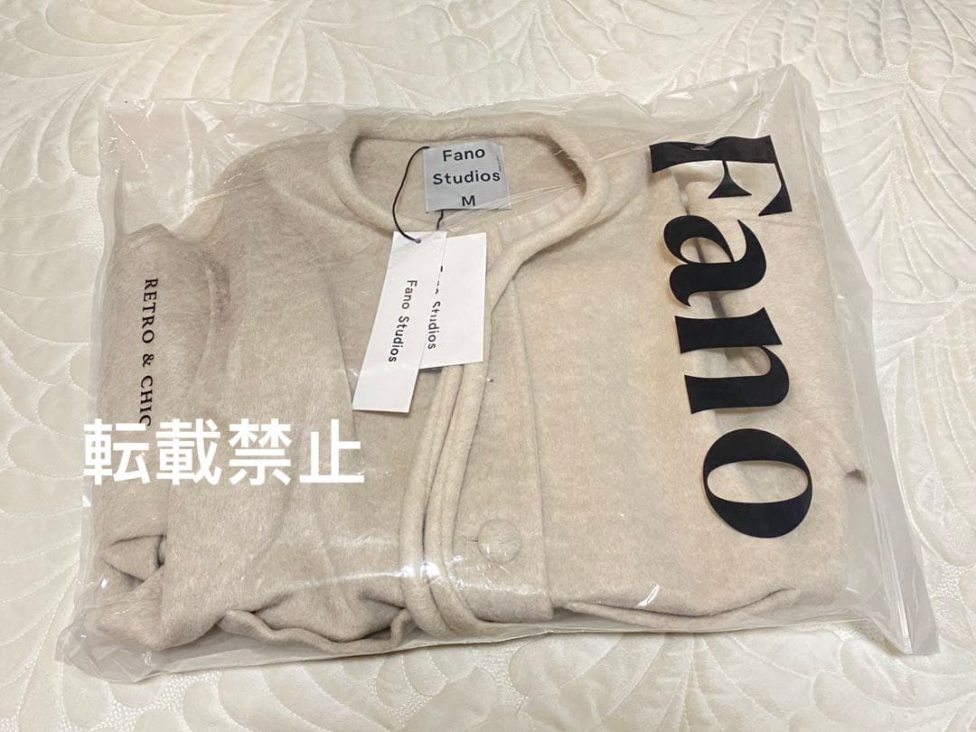 即購入❌Fano Studiosリボンタイ ショートウールコートFQ24W101 - メルカリ