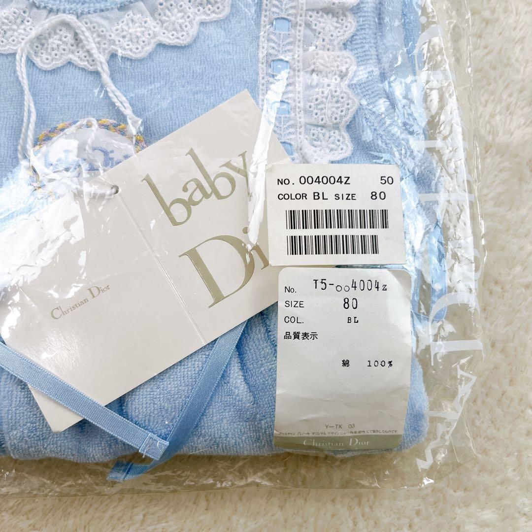 新品✨タグ付 baby Dior ロンパース ベビーオーバーオール 80 水色