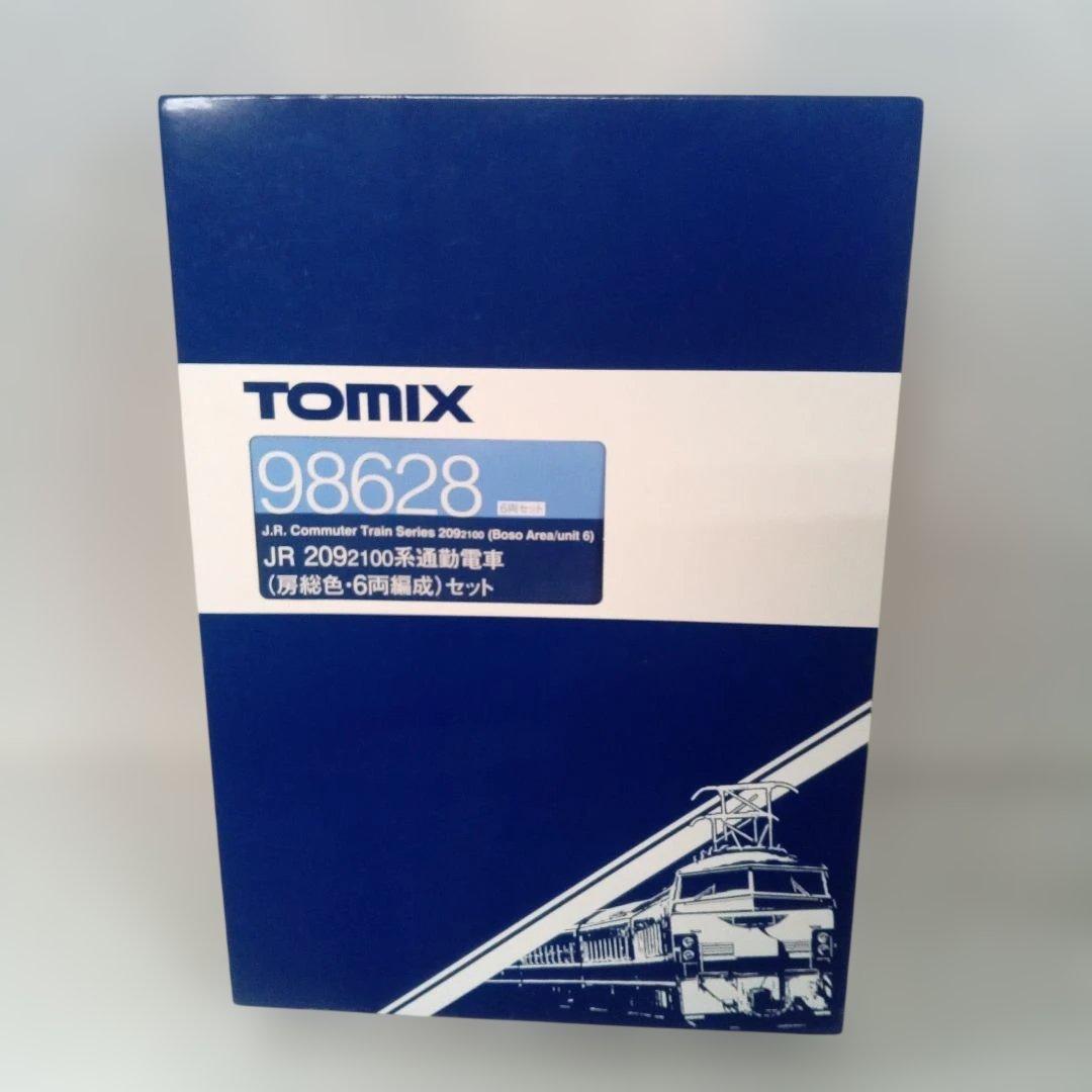 TOMIX 209 2100系通勤電車 房総色 6両編成 98628 未使用 Amazon | TOMIX Nゲージ 209 2100系通勤電車 房総色 6両編成 セット 6