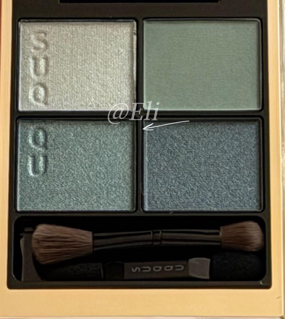 SUQQU/スック シグニチャー カラー アイズ143 俄雪