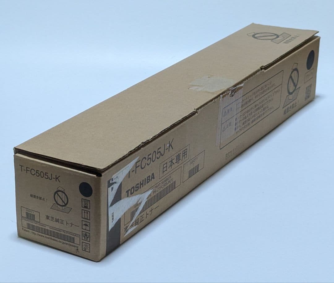 ジャンク扱い】東芝 トナーカートリッジ T-FC505J-K ブラック