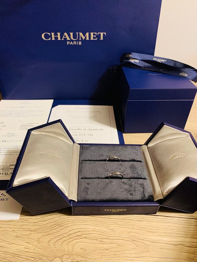 商品掲載残り5日【新品同様・刻印なし】ショーメ CHAUMET 結婚指輪プラチナ