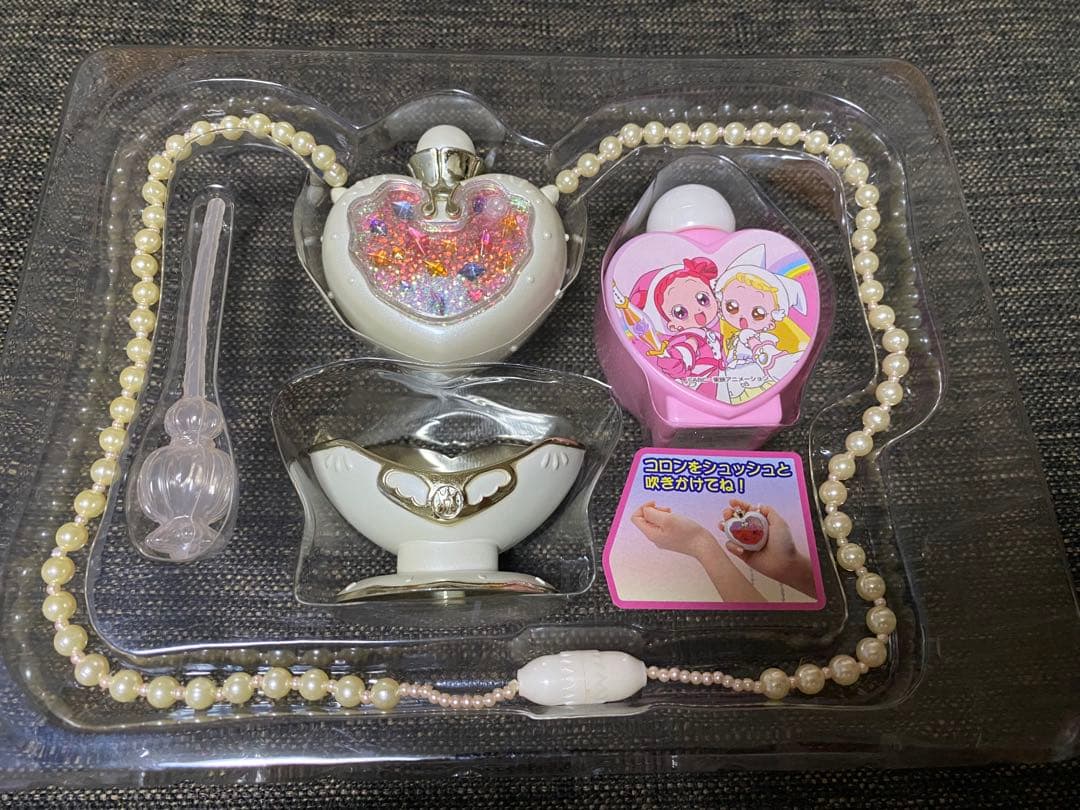 おジャ魔女どれみ コロンタップアトマイザーセット - メルカリ