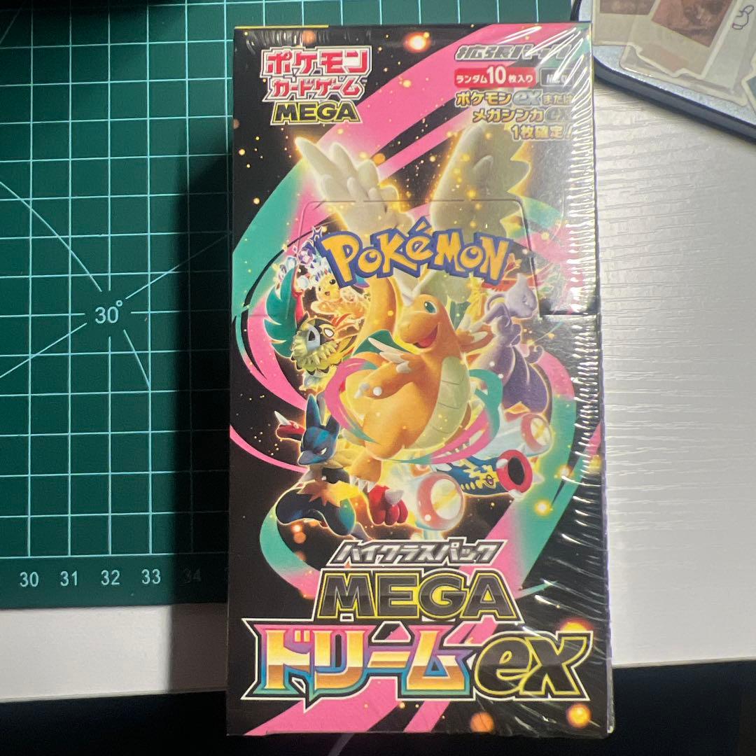 ポケモンカードゲーム MEGA ドリームEX 10パック入り シュリンプ付き 10パック/BOX ポケモンカードゲーム MEGA ハイクラスパック MEGA