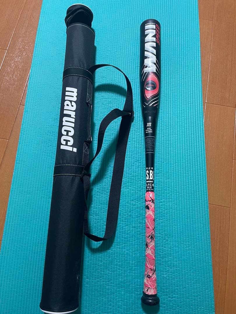 marucci ワニクラッシャースピード 84㎝ (ミドル)