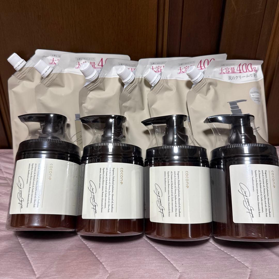 coconeクレイクリームシャンプー 本体詰め替えセット