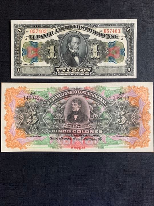 コスタリカの古紙幣 楽天市場】コスタリカ 5コロン紙幣 : 紅林コイン