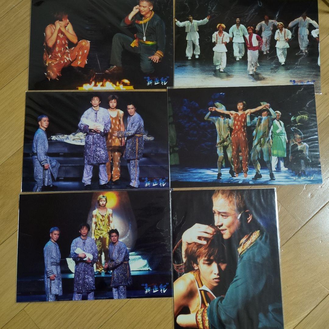 舞台　プレゾン 2001 新世紀 嵐　大野智　少年隊　錦織一清東山紀之植草　美品 51WwZP9LGoL._AC_UF894,