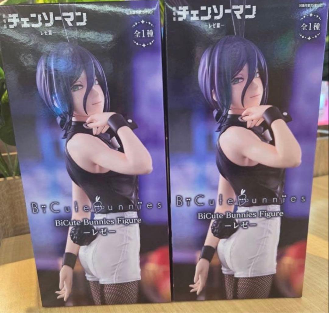 BiCute Bunnies Figure レゼ　2体セット
