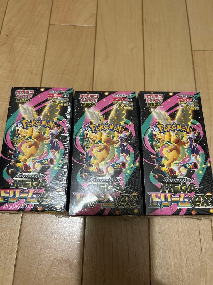 ポケモンカード MEGAドリームex シュリンク付き　3box 新品