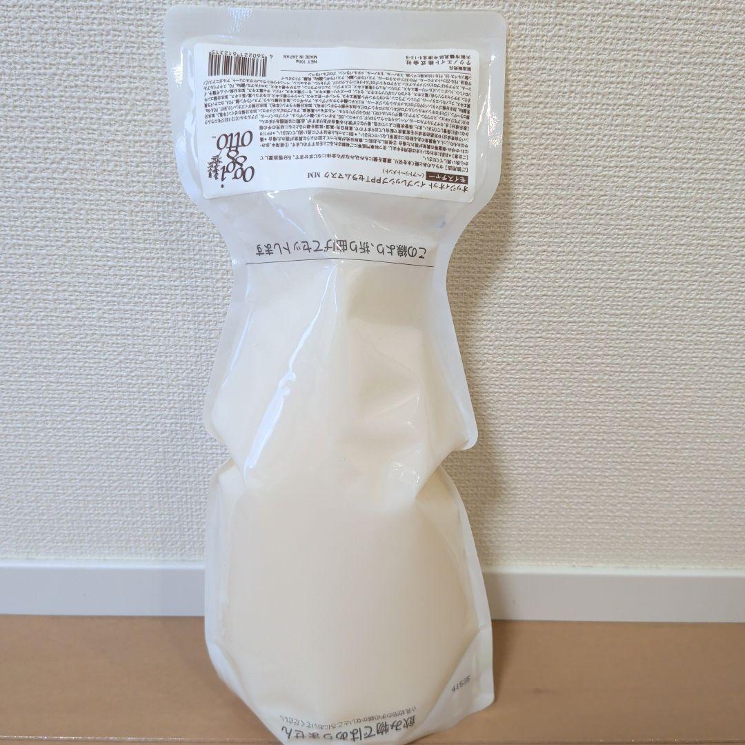 オッジィオット インプレッシブPPTセラムマスクMM 700g