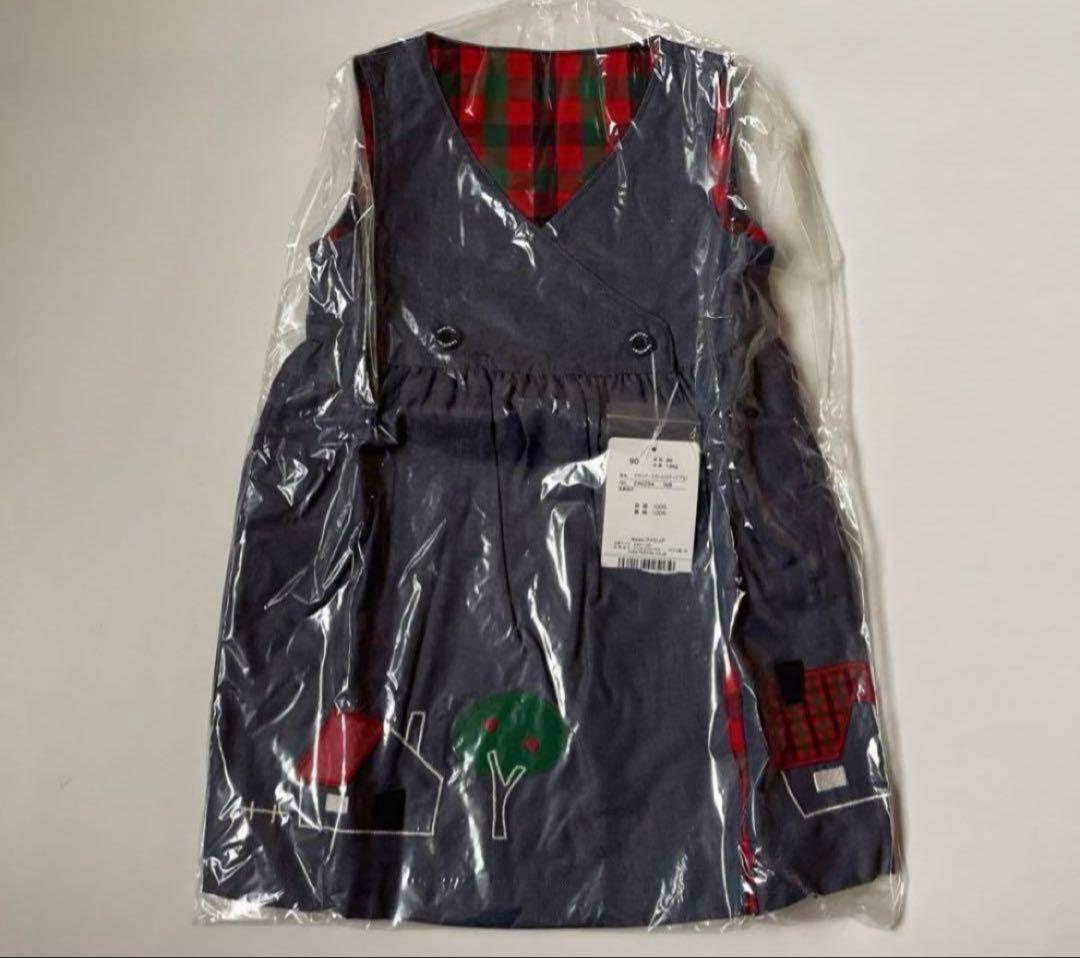 【新品】 未開封♡ familiarチェック ラップドレス ワンピース 90