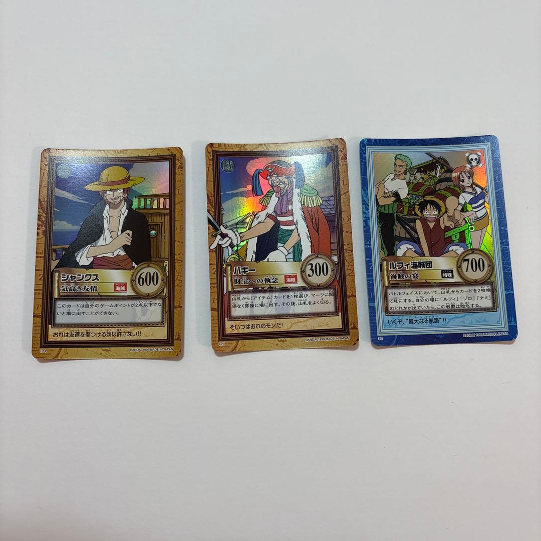 カルボナーラさん専用　ワンピース　カードダス　3枚セット