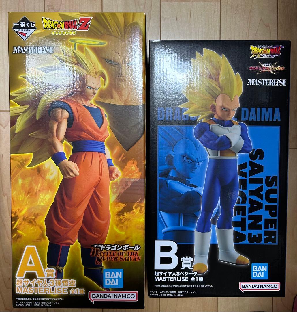 一番くじ ドラゴンボール　A賞 超サイヤ人3 悟空 B賞　ベジータ　2点セット