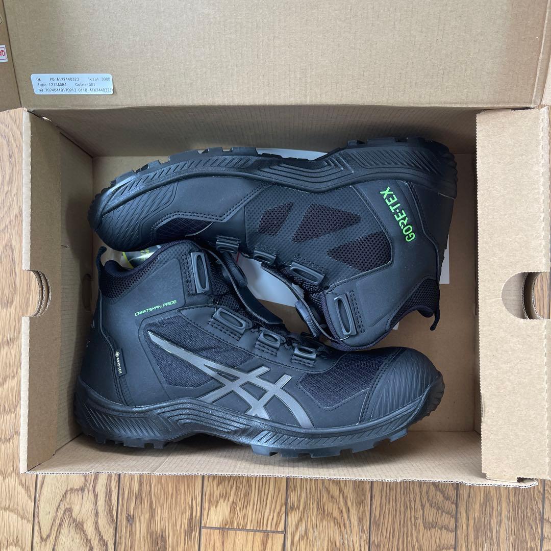 安全靴 ASICS WINJOB CP604 G-TX BOA 26.5cm
