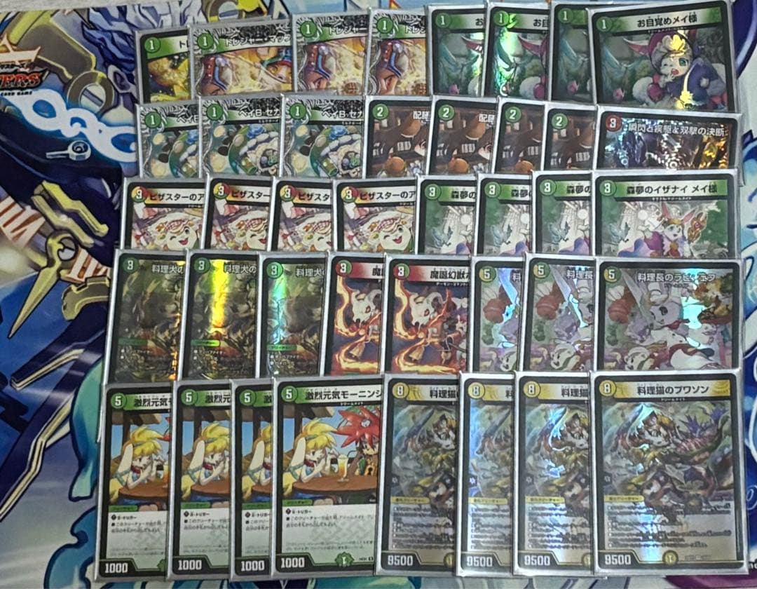 デュエルマスターズ ドリームメイト 40枚 - メルカリ