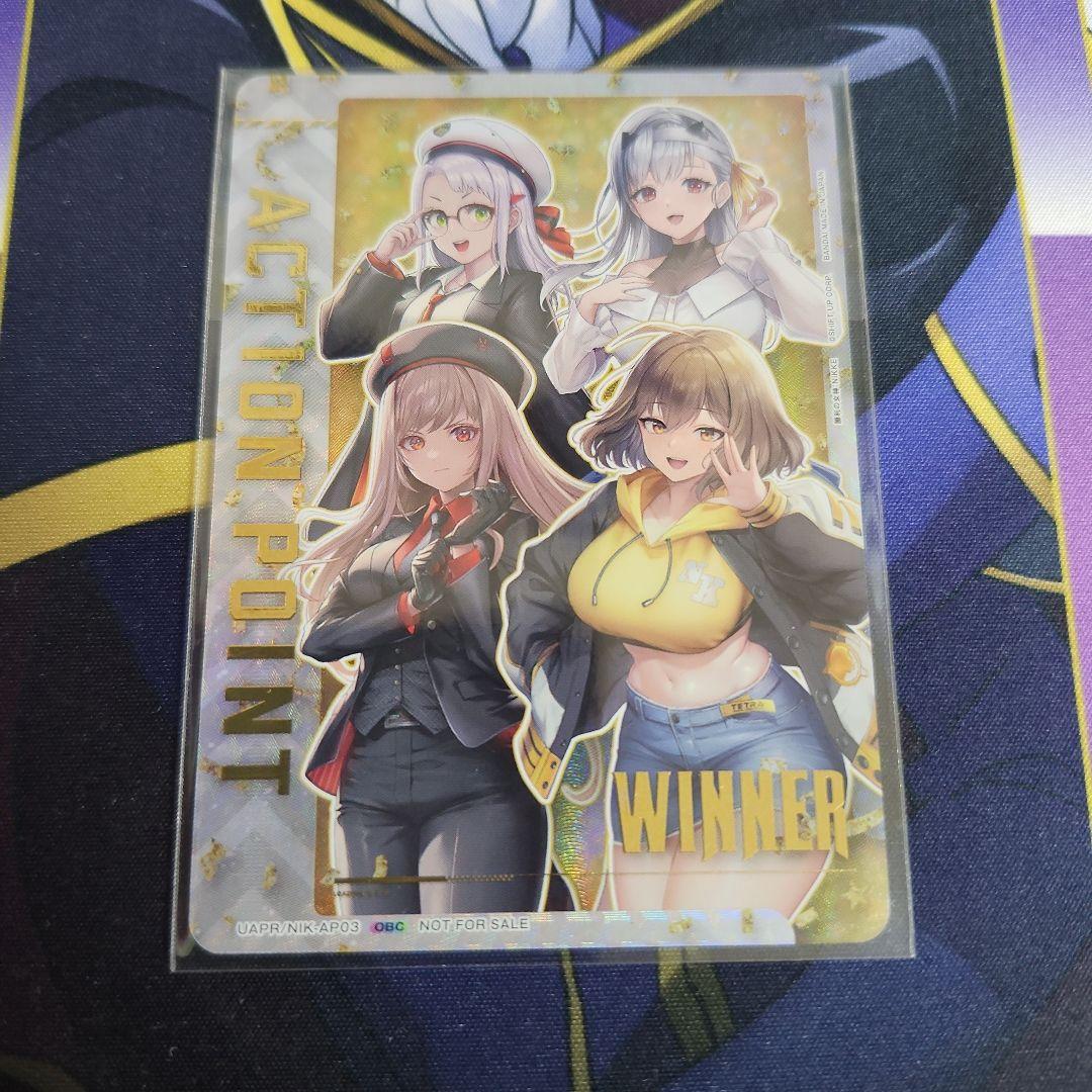 勝利の女神:NIKKE カウンターズ ワンバトルカップ AP WINNER