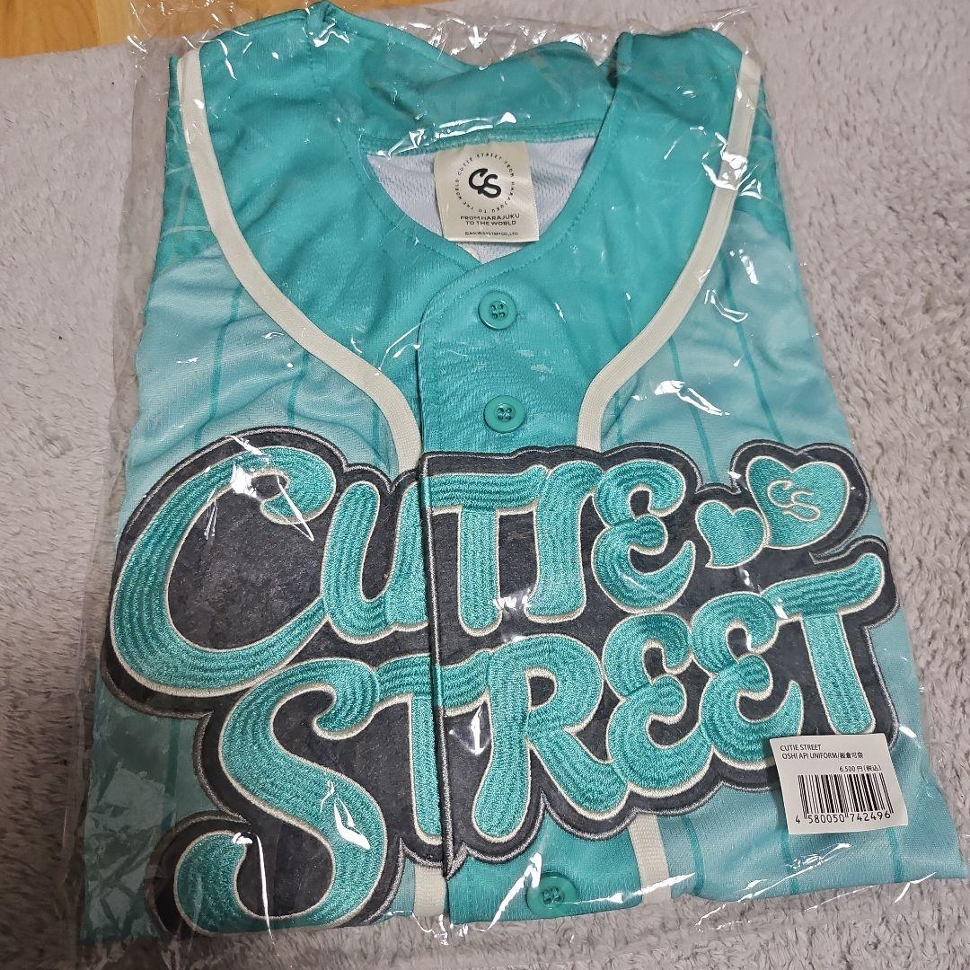 CUTIE STREET 板倉可奈　推しアピユニフォーム