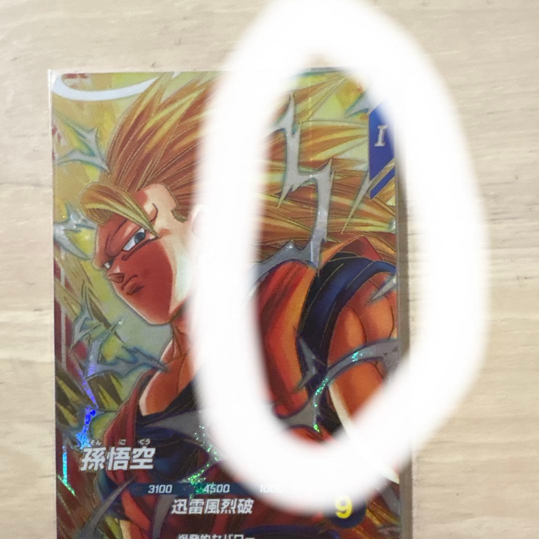 sdv6-076 孫悟空 - メルカリ