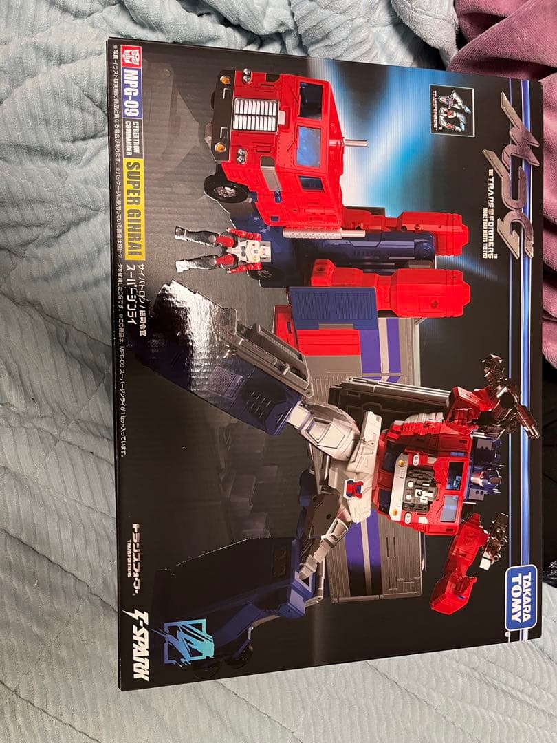 新品　トランスフォーマー　マスターピース　MPG-09　スーパージンライ　未開封