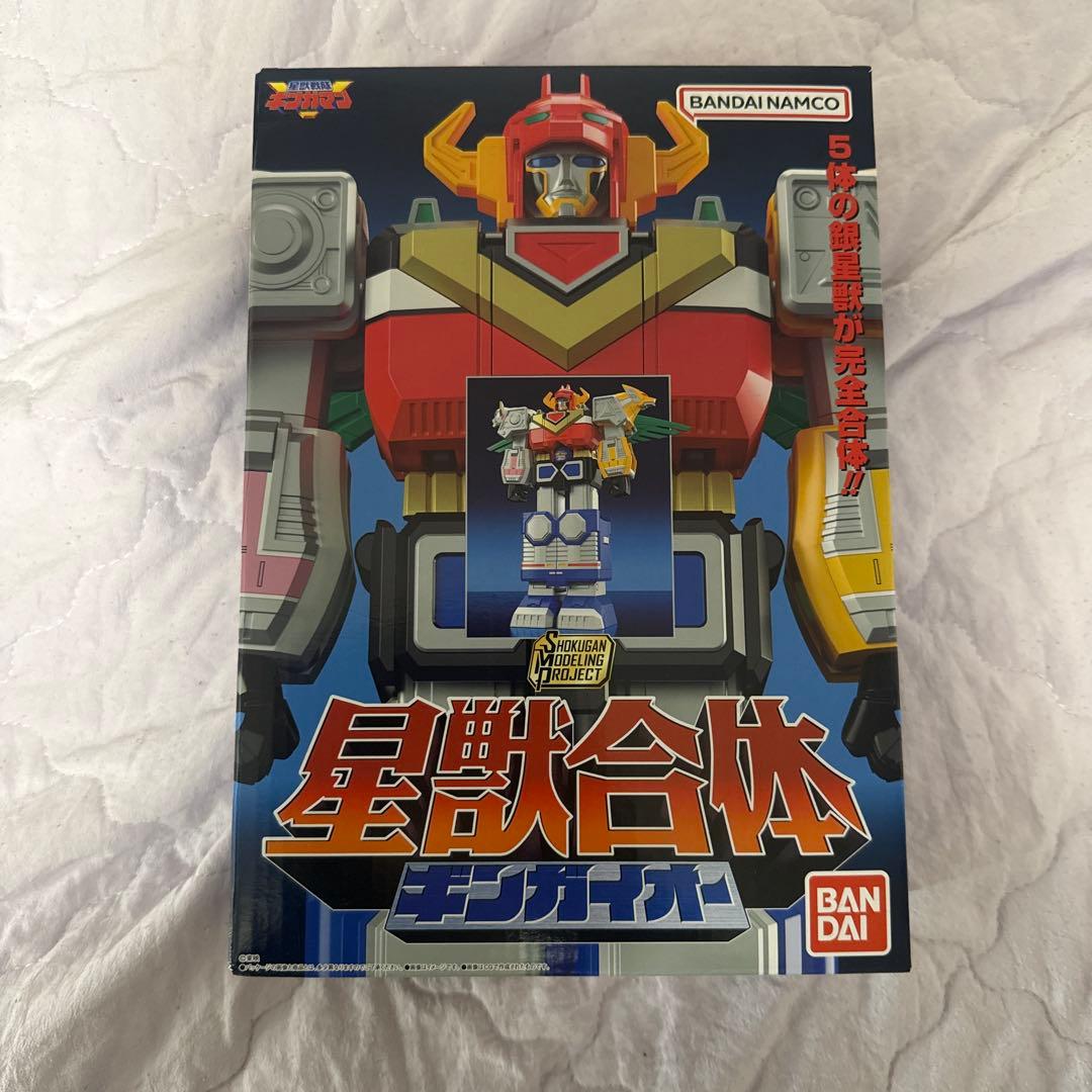 本日最終限定価格SMP 星獣合体 ギンガイオー　星獣戦隊ギンガマン